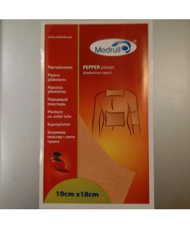 Medrull heat pavement pepper 5 pieces