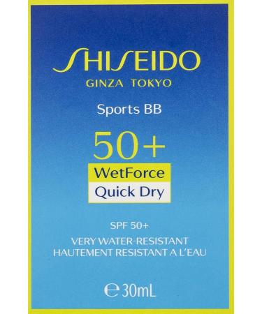 Shiseido Sports BB SPF 50+BB Cream Medium 0.1 kg - Buy Online on GoSupps.com
