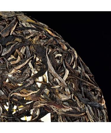 357g Yunnan Menghai Bulang Mountain Qiaomu Ancien Arbre Pu - Th Cru Erh - Charme Ancien Du Th Noir - Buy Online on GoSupps.com