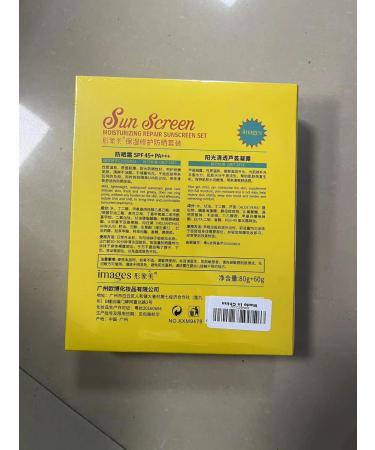 Moisturizing Sunscreen SPF 50+ PA++++ | Lightweight Face Moisturizer & Sun Protection - Buy Online on GoSupps.com