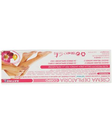 Uragme Epilatoric body cream 150 ml - Buy Online on GoSupps.com