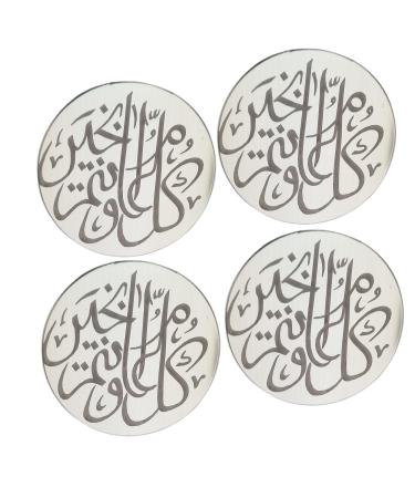 Arabic Calligraphy Kul Aam Wa Antum Bi Khair - Silver Mirror Acrylic Cake Charm Topper Cake Disc Acrylic Eid Celebration Cupcake Topper Happy Eid Cake Topper Gift For Eid Approx 50mm 5cm 2inch