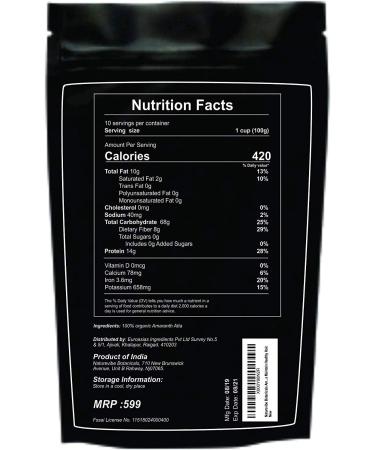 Naturevibe Botanicals Organic Amaranth Flour - 1Kg | Rajgira Flour - Buy Online on GoSupps.com