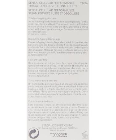 Sensai Cellular Neck Treatment 100ml - Best Anti-Aging Floral Care for Neck & D collet  - Buy Online on GoSupps.com