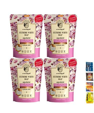 Madame Louise Soap Extreme W N Moisture Nourish Skin 2.80Oz (of 4) By Beautygoodshop Get Free For You Beauty Gifts