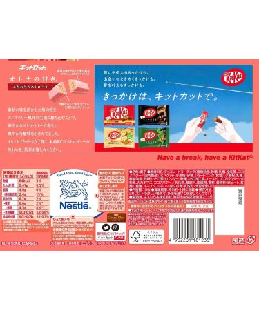 NESTL KitKat Mini Sweet Adult Chocolate Bar Strawberry 10pcs - Buy Online on GoSupps.com