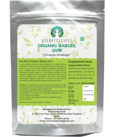 Organic Babool Gum Acacia Arabica - 100g | Natural Herbal Supplement - Buy Online on GoSupps.com