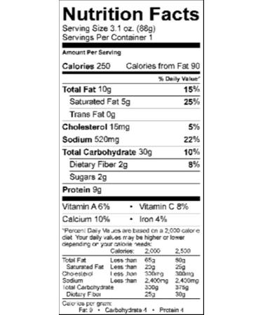 US Military Pepperoni Pizza MRE - Menu 23 - Full Meal Ready to Eat - Buy Online on GoSupps.com