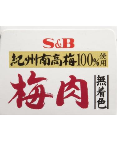 S&B Bainiku Ume Umeboshi Pickled Plum Paste - Buy Online on GoSupps.com