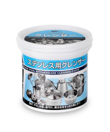 2 Pcs Stainless Steel Cleaning Paste Cookware Cleaning Paste Polish Pastes for Grills Bakeware Dishwashers | Universal Cleaning Cream Cookware Cleaners for Home Restaurant Dobooo