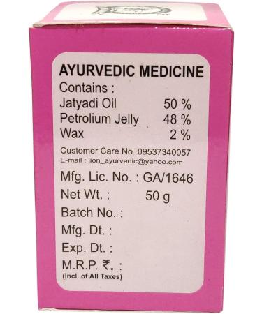 Jatyadi Malam -Pack of 2 x 50GM - Buy Online on GoSupps.com