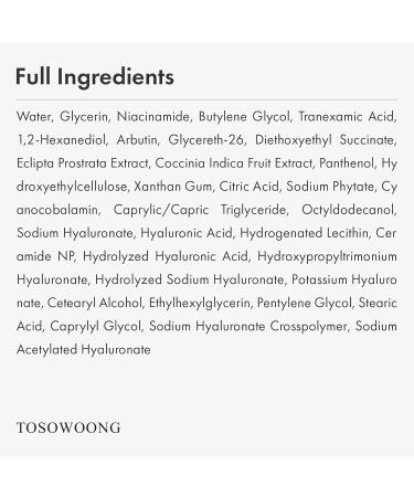 TOSOWOONG S rum 10% de Niacinamide + 4% d'acide tranexamique 2% d'arbutin acide hyaluronique S rum facial TXA Teint lumineux avec couleur naturelle Soin de peau cor en 33ml 1.11 fl.oz. - Buy Online on GoSupps.com