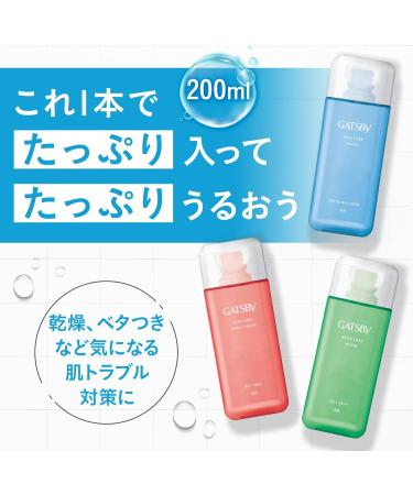 Gatsby Medicated Acne Care Water Men's All-In-One Acne Treatment Lotion - 170ml - Buy Online on GoSupps.com