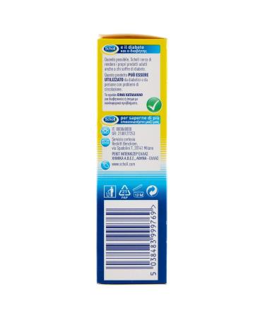 Buy Scholl Regenerating Cream for Dry Skin - 60 ml | Fast International Shipping - Buy Online on GoSupps.com