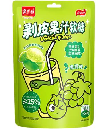 White Peach Mango Peeled Candy 68g/Pack 30% Juice Soft Candy Peeled Sweet Candy Healthy Candy Wedding Desserts Candy Ready to Eat Fruit Snacks (4 - Buy Online on GoSupps.com