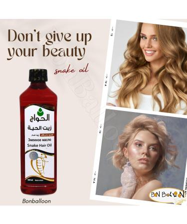 El Hawag Snake Oil Hair Care - Natural Egyptian Oil for All Hair Types | 500ml | International Shipping - Buy Online on GoSupps.com