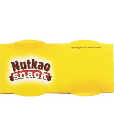  Nutkao Pack of 8 packs of 2 Chocolate & Cranberry Cream Snacks - Buy Online on GoSupps.com