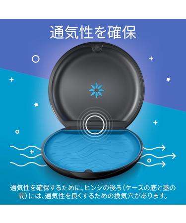 Buy Invisalign Aligner and Retainer Housing - Sunflower | International Shipping Available - Buy Online on GoSupps.com