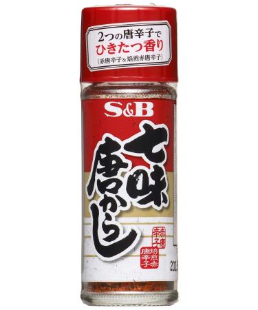 Shichimi Togarashi (The Most Popular Japanese Peppers Assorted Chili Pepper), Japanese Hot Spice 15g