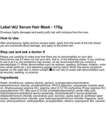 Lebel IAU Serum Hair Mask - 170g (Harajuku Culture Pack) by Lebel - Buy Online on GoSupps.com
