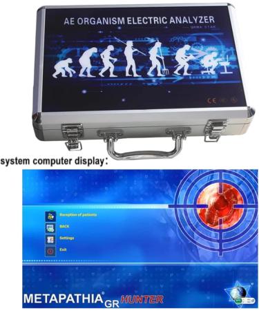 Vanenfere Quantum Magnetic Resonance Health Body Analyzer - 3D Dynamic Multilingual Full-Body Support for Home & Office - Silvery - Buy Online on GoSupps.com