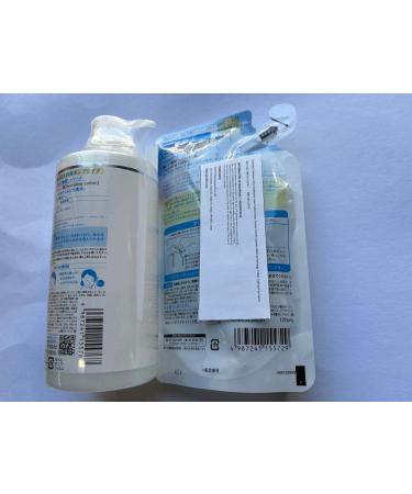 Aburiya Hadalabo Gokujyun Super Hyaluronic Hydrating Lotion Large Capacity Pump 400ml & Refill 170ml Made in Japan - Buy Online on GoSupps.com