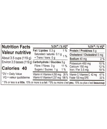 organicgirl Organic Protein Greens - 4.2 oz | Nutrient-Packed Superfood Blend - Buy Online on GoSupps.com