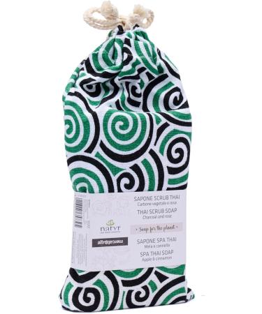  natyr Cotton bag - Vegetable charcoal and pink scrub soap 100g + apple and cinnamon soap 100g - Buy Online on GoSupps.com