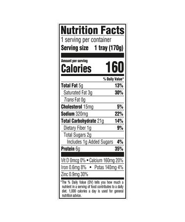 Gerber Toddler Pasta Shells & Cheese - 6 oz (Pack of 6) - Buy Online on GoSupps.com
