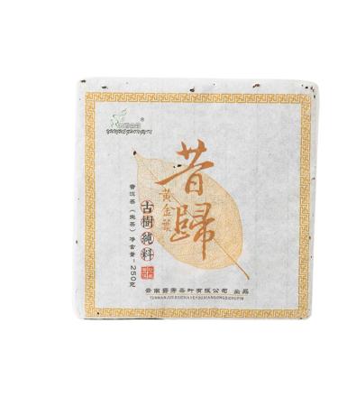 HQZM Yunnan Xigui Old Tree & Big Tree Pu Erh Raw Tea Brick Golden Leaves 250g Choice of Quality
