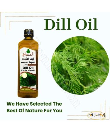 Elhawag Dill Oil - Pure & Natural Cold Pressed 16.90 oz | Non-GMO Kosher & Halal for Cooking Body & Hair Care - Buy Online on GoSupps.com