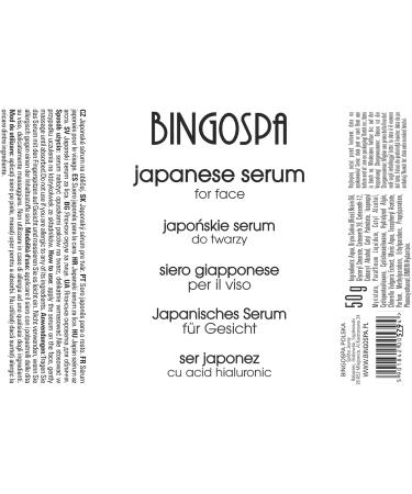 Scalpel-free lifting Anti-wrinkle Japanese facial serum 50g BINGOSPA - Buy Online on GoSupps.com