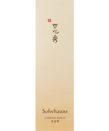 Buy Sulwhasoo Skin Clarifying Mask (Oak Yong Pack) 150ml - International Shipping Available - Buy Online on GoSupps.com