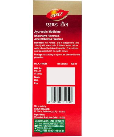 Dabur Erand Tail : huile de ricin 100% pure press e froid fournit un soulagement efficace du colmatage 100 ml - Buy Online on GoSupps.com