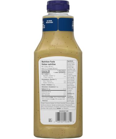 Kraft Creamy Poppyseed Salad Dressing Calorie-Wise 425 ml Bottle - Buy Online on GoSupps.com