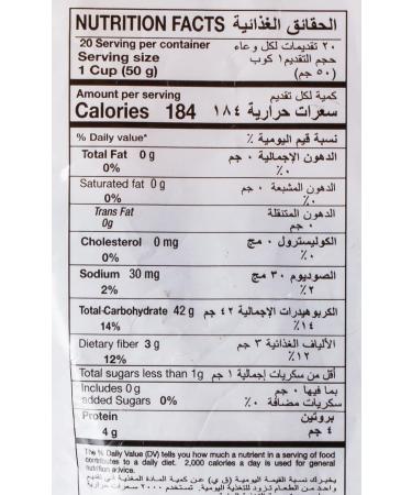 Eastern 3 Step Easy Cooking| Chemba Puttu Podi |1kg | Red Rice Flour for Steam Cake - Buy Online on GoSupps.com