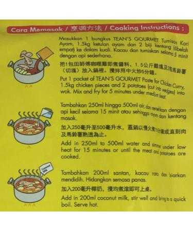 Teans Gourmet Malaysian Style Tumisan Curry Paste for Chicken - 7 Oz x 2 Pouches - Buy Online on GoSupps.com