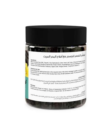 All Natural Activated Charcoal Body Scrub with Dead Sea Salt - Paraben Free Cruelty-Free - Acne Treatment for All Skin Types (11.46 oz - Buy Online on GoSupps.com