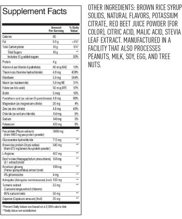 Vega Sport Recovery Accelerator - Apple Berry 19 oz (540 g) | Fast Muscle Recovery - Buy Online on GoSupps.com