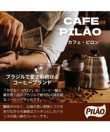 Caf Pil o Tradicional 500Gr - Buy Online on GoSupps.com