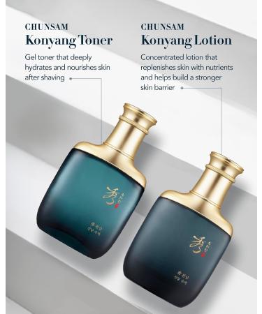 Buy Sooryehan Chunsam Konyang Skincare Set - Premium Korean Toner & Moisturizer for Men | Infused with Red Ginseng Velvet Antler & Cordyceps | International Shipping - Buy Online on GoSupps.com