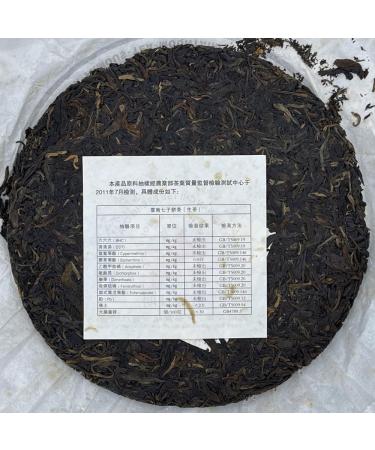 Pu-erh tea 2011 SIX FAMOUS TEA MOUNTAIN Colorful red 357 Raw - Buy Online on GoSupps.com