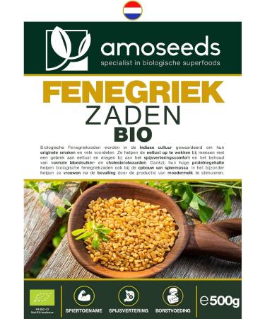 Organic Fenugreek Seeds 500G | Top Quality | Digestion Detox Hormonal Disorders Muscle Gain - Buy Online on GoSupps.com