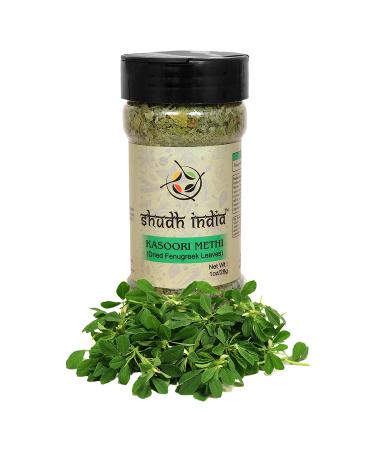 Shudh India Dried Fenugreek Leaves (Kasoori Methi) - Gluten Friendly, NON-GMO, Vegan - Buy Online on GoSupps.com