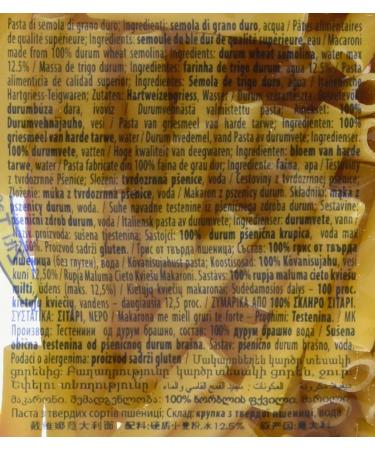  Italian Gourmet E.R. Divella Ziti Tagliati N. 33 Lot of 10 durum wheat semolina pasta 500 g + box Italian Gourmet Polpa di Pomodoro 400 g - Buy Online on GoSupps.com