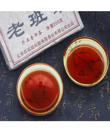 250g Yunnan Vieux Puer Th Brique M r Pu Erh Antique Pu-erh Arbre Puerh Th Noir - Buy Online on GoSupps.com