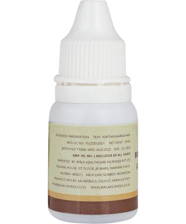 Buy Anu Thailam 10ml | Ayurvedic Oil by Birla Ayurveda | Authentic Ayurveda Thailam for Wellness - Buy Online on GoSupps.com