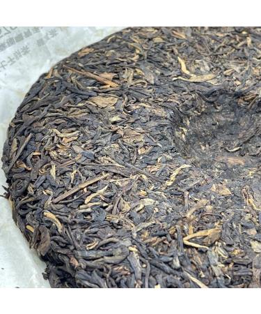 Pu-erh tea 2011 SIX FAMOUS TEA MOUNTAIN Colorful green 357 Raw - Buy Online on GoSupps.com