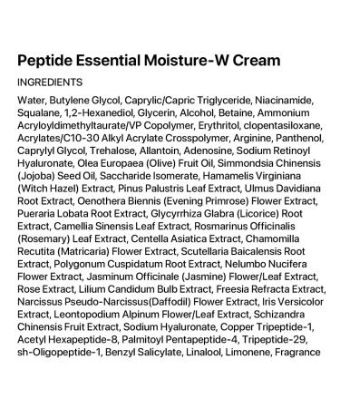 Le' Nubele Peptide Moisture Cream | Korean Skincare, Deep Hydration & Skin Resilience with Advanced Peptide Formula, Gentle for Sensitive Skin, 50ml(1.69 fl. oz) - Buy Online on GoSupps.com