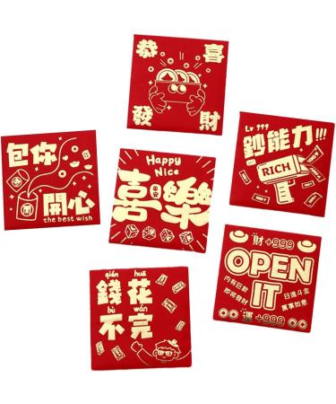 6 Pieces Chinese Lunar New Year Red Envelopes Hong Bao Small Square 2024 Year of Dragon Gifts Red Packets for Graduation G Style G - Buy Online on GoSupps.com